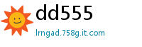 dd555